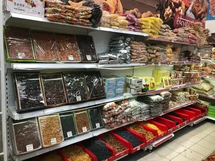 Продукция номер