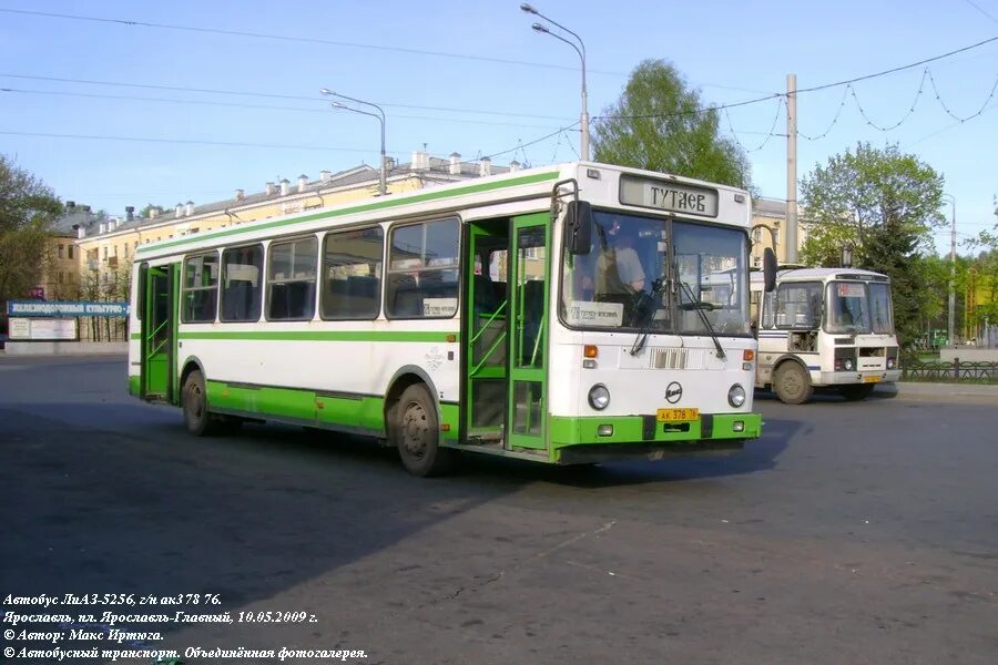 ЛИАЗ АК 378 76. ЛИАЗ АК 378 76 Тутаев. Автобус 128 Ярославль. Автобус 140 Ярославль. Автобус 128 тутаев левый берег