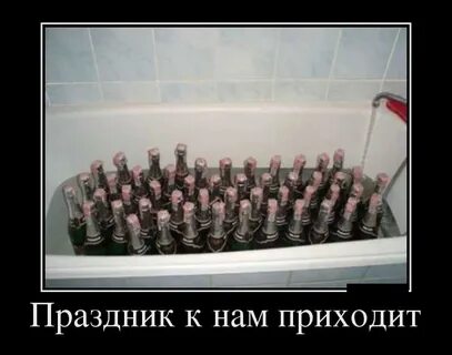 Кто же к нам пришел
