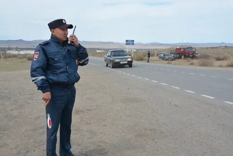 Гаи кызыл