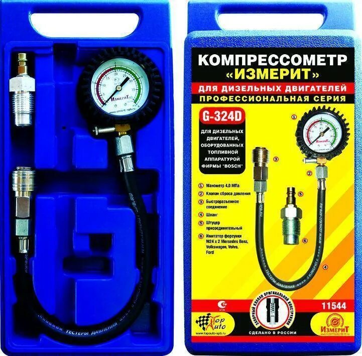 Манометр топ. Компрессометр топ авто 11534. компрессометр top auto g-324d. манометр топ авто 14121. манометр gav m006(780) 1/8.