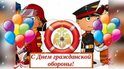 28 го апреля