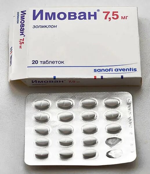 Имован без рецептов. Имован 7.5 мг. Таблетки zopiclone 7.5 имован. Зопиклон 7.5. Сомнол зопиклон 7.5мг.