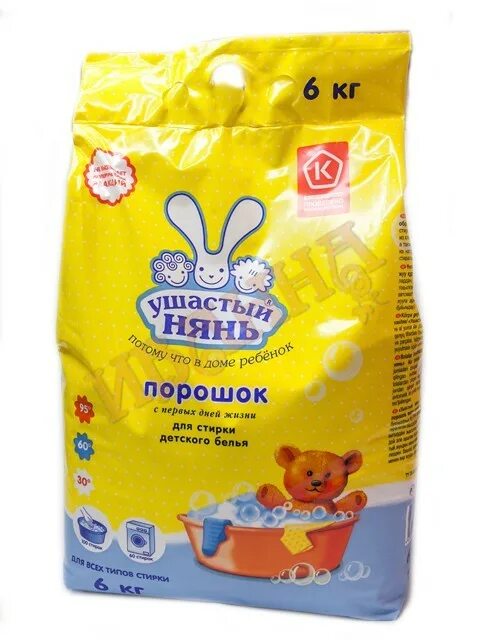 стиральный порошок ушастый нянь. стиральный порошок ушастый нянь 6 кг. ушастый нянь порошок 6. ушастый нянь порошок 6 кг магнит косметик. стиральный порошок ушастый нянь 6 кг.