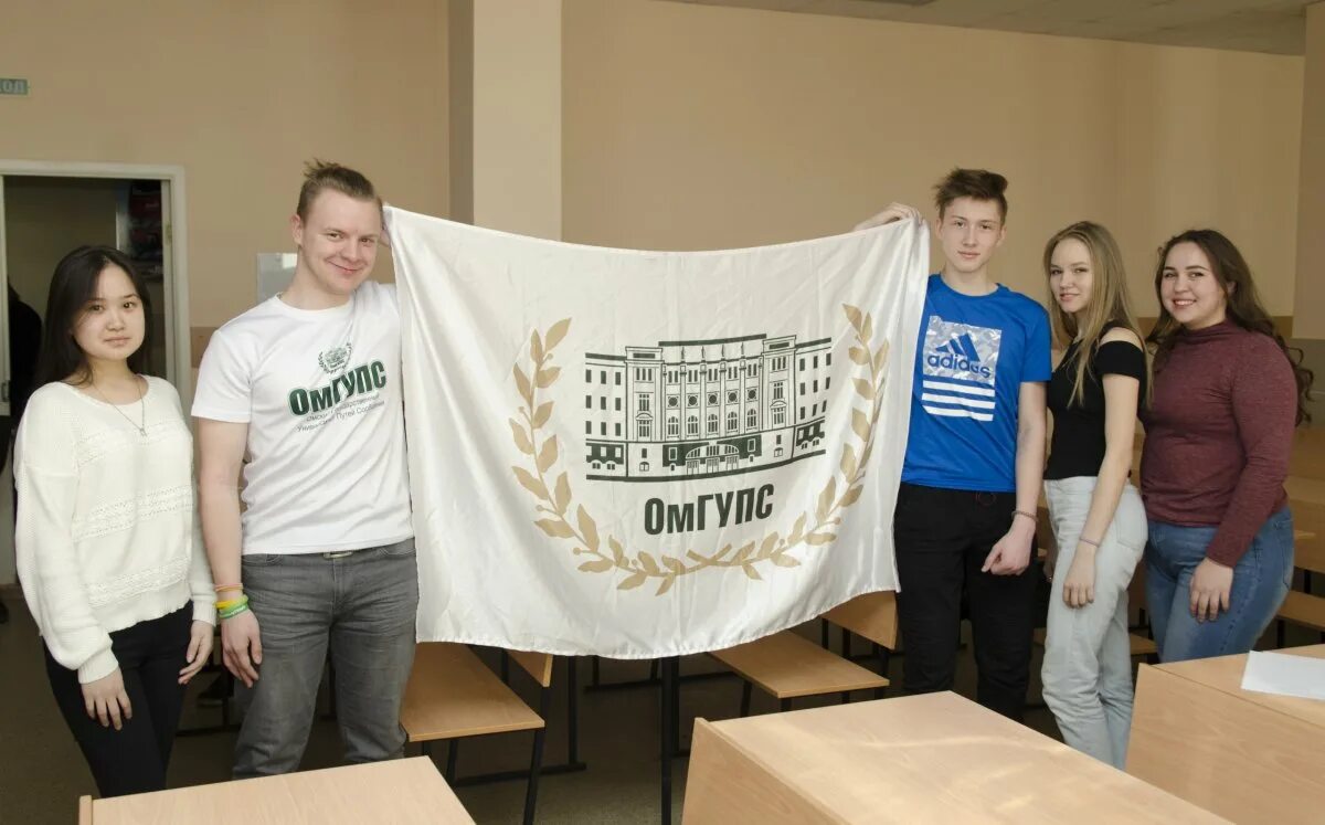 Сайт омского государственного университета путей сообщения