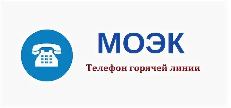 Сайт горячая
