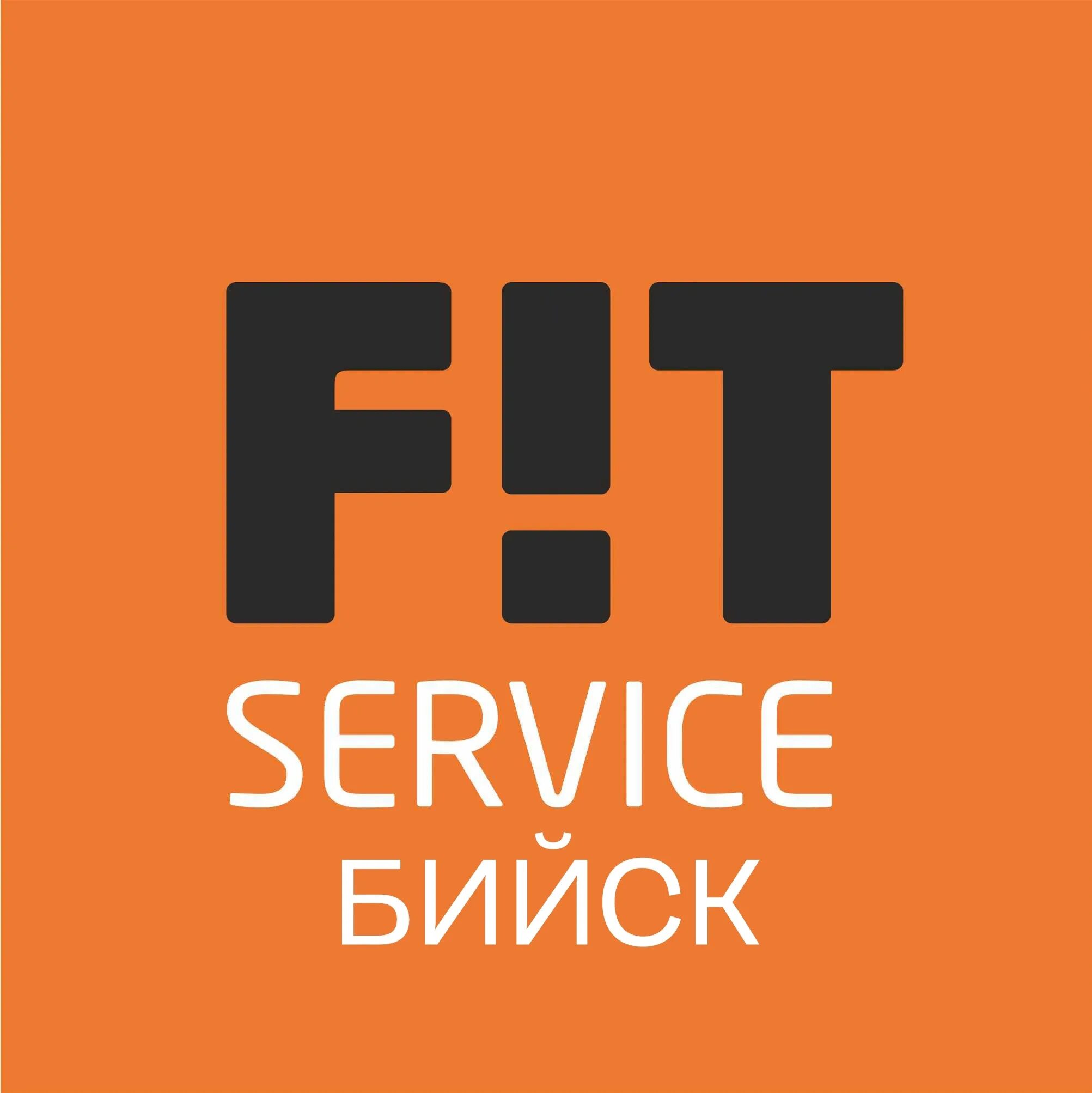 Фит сервис. Fit логотип. Автосервис фит сервис. Фит сервис картинки.
