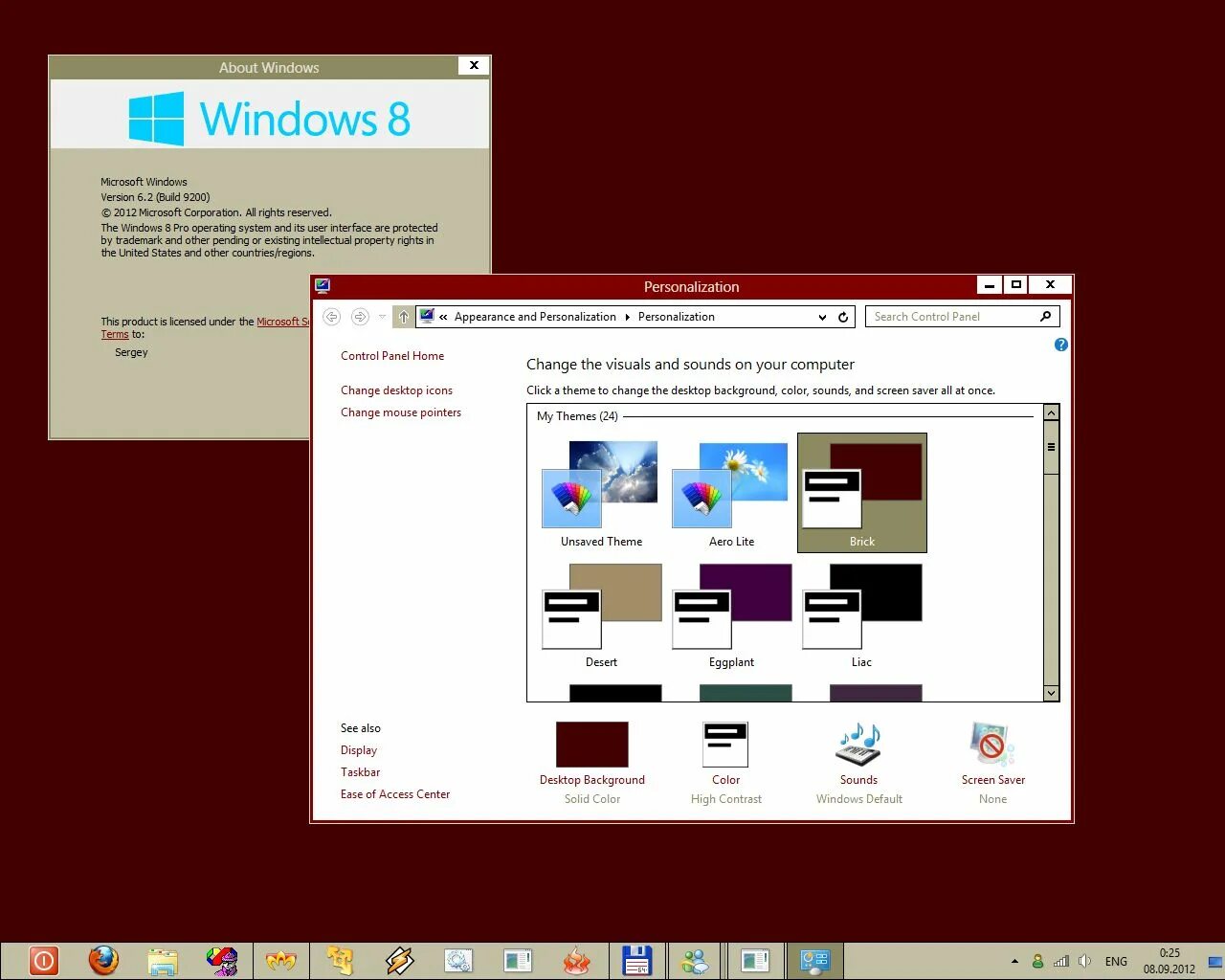 Классическая тема Windows. Темы Windows 98. Классическая тема Windows 98. Windows 7 классическая тема.