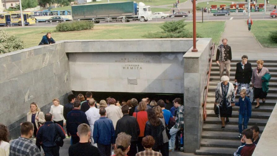 Найдено в минской. Немига Беларусь трагедия 1999.