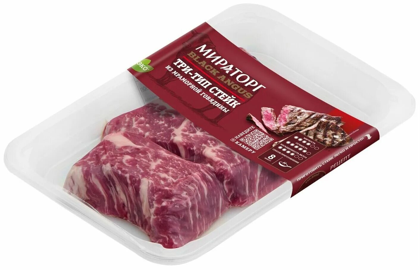 Black angus мираторг стейк. Говядина мираторг мраморная блэк. Говядина мираторг мраморная блэк. Блэк ангус стейк. Шея блэк ангус мираторг.