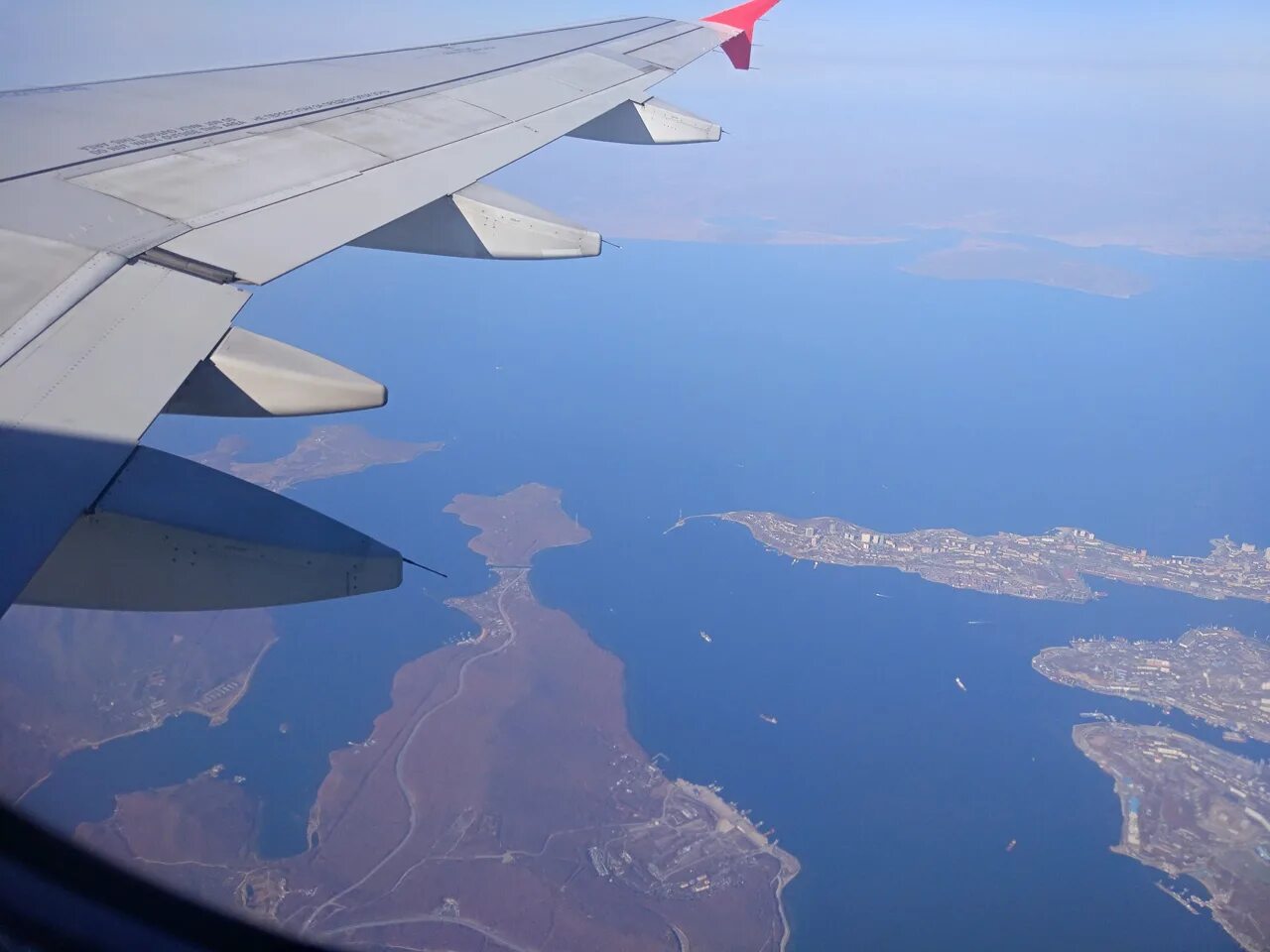 Кореан эйр самолеты. Чита корея рейс. Авиаперелет сеул. Кореан эйр бортпроводник. Авиаперелет сеул.