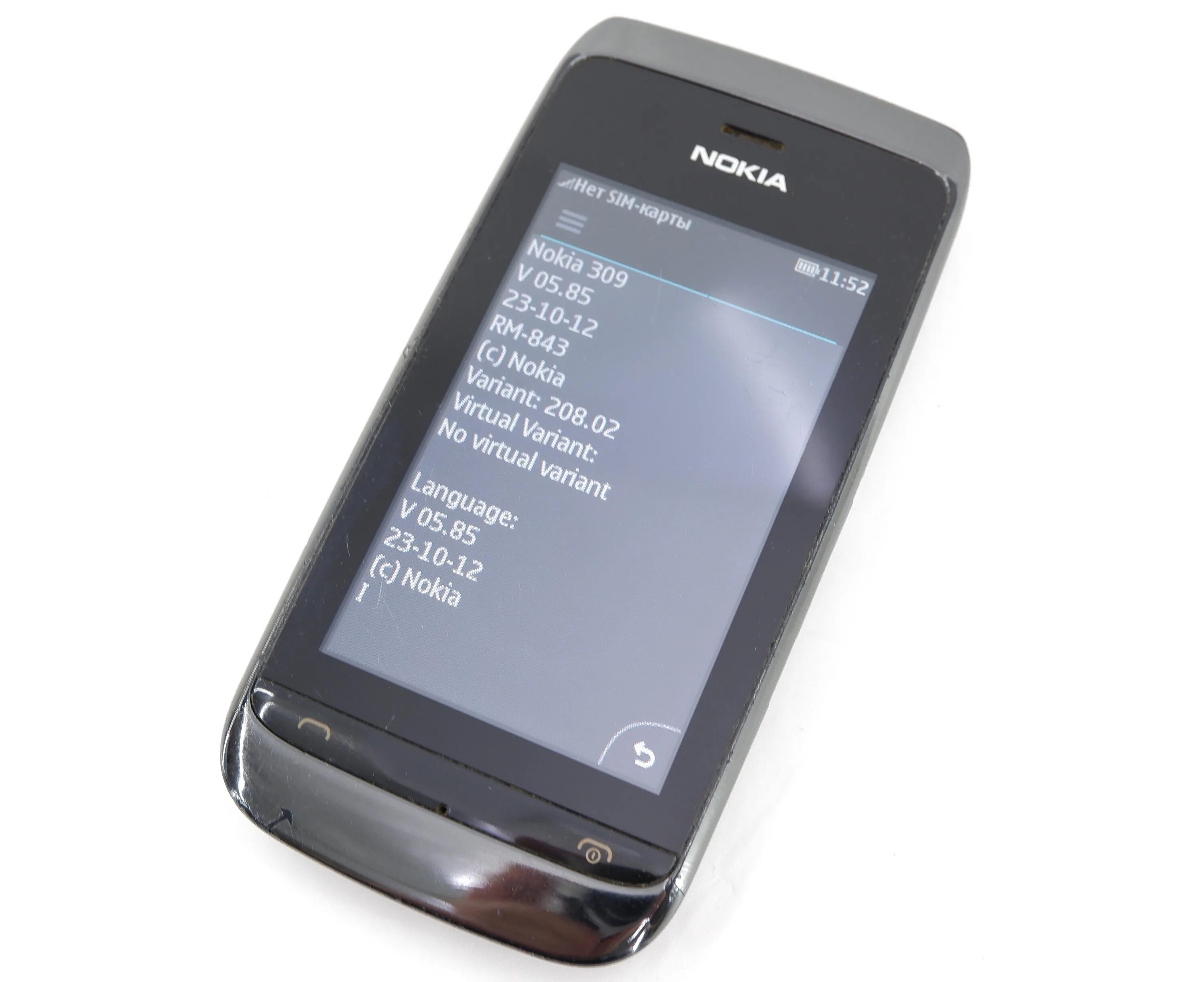 Телефон нокиа аша 302. Аши телефон. Аши телефон. Нокиа аша 200. Nokia asha 203.