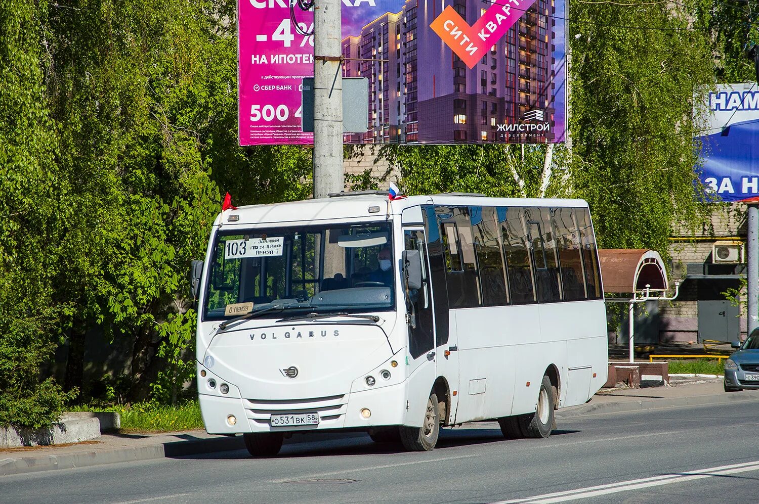 Автобусный завод Волгабас. Автобус VOLGABUS. Автобус VOLGABUS крыша. Автобусный завод Волгабас во Владимирской области.