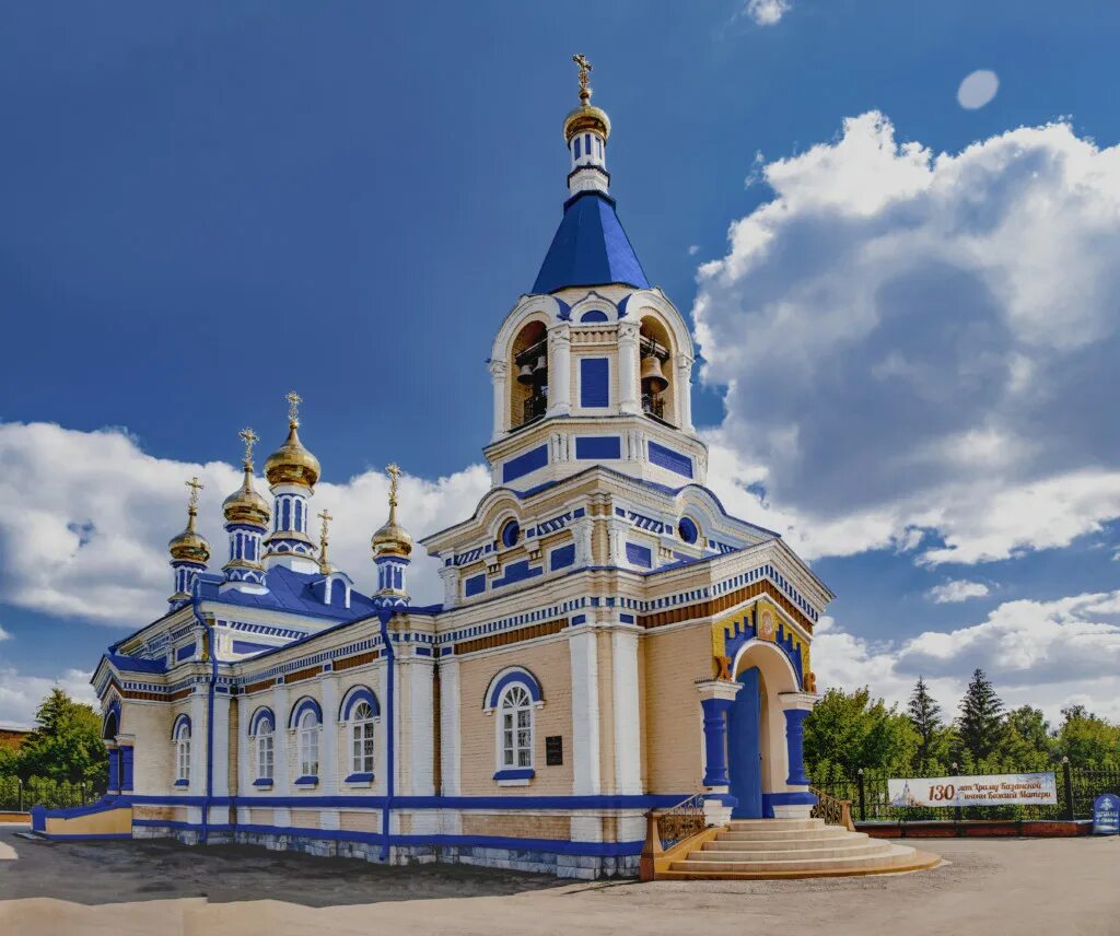 казанская пенза. пензенская казанская икона божией матери. введенская церковь пенза 18 век. казанская пенза. новоказанская 6 пенза.