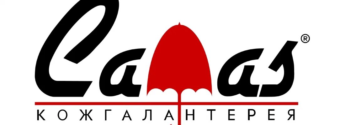 Каас логотип. Компромисс сумки омск каталог. Каас омск. Магазины сумок в омске адреса. Каас омск.