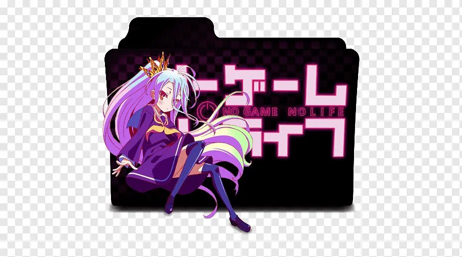 No game files found