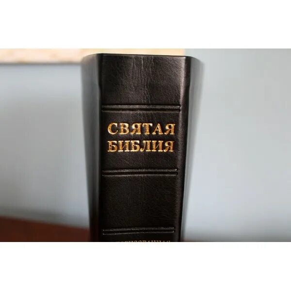 библия царя иакова. перевод библии короля иакова. библия св. библия перевод короля иакова. перевод библии короля иакова.