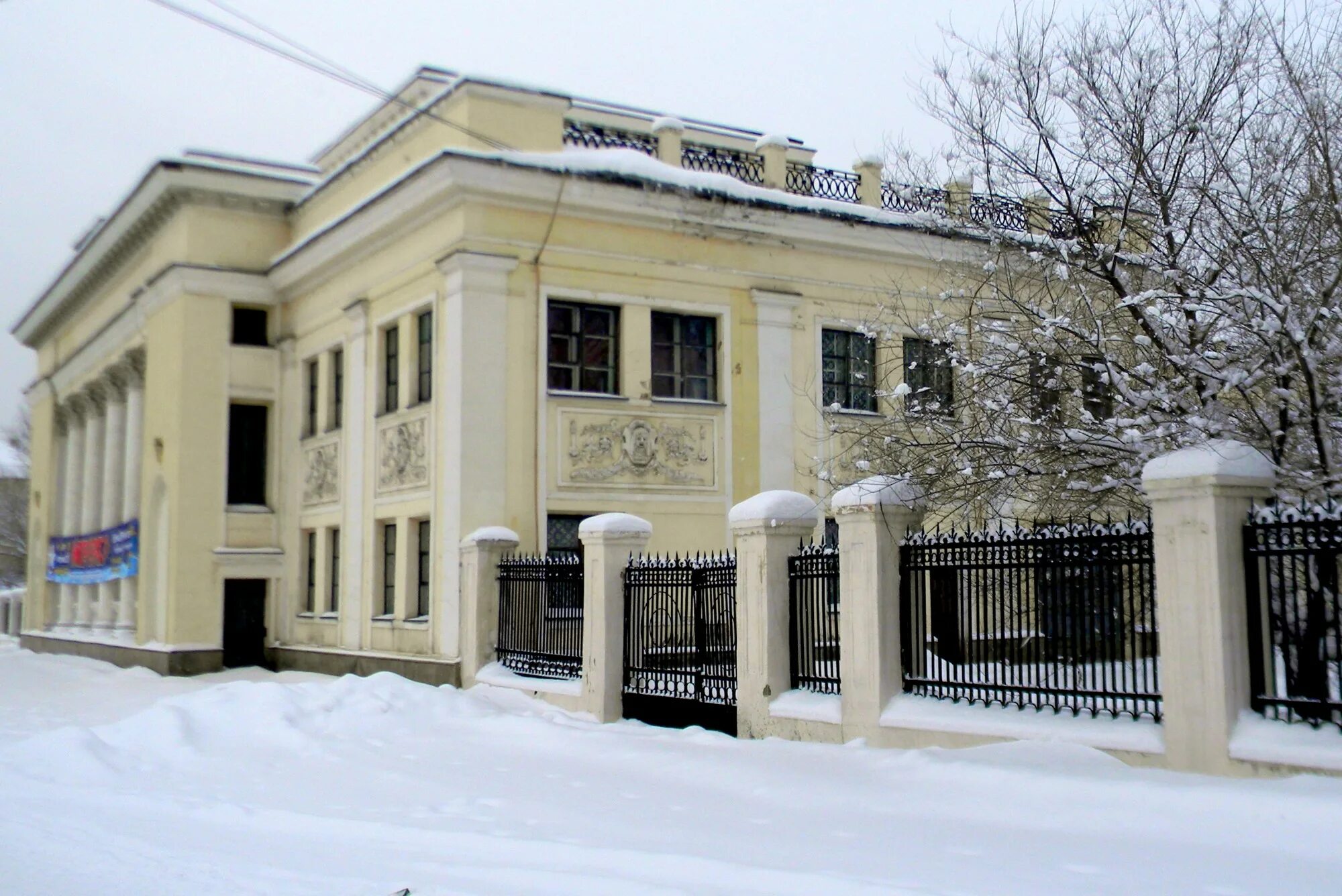 Театр дк чтз. Театр чтз челябинск. Челябинский театр чтз. Дворец культуры чтз челябинск. Театр чтз, челябинск, проспект ленина, 10.