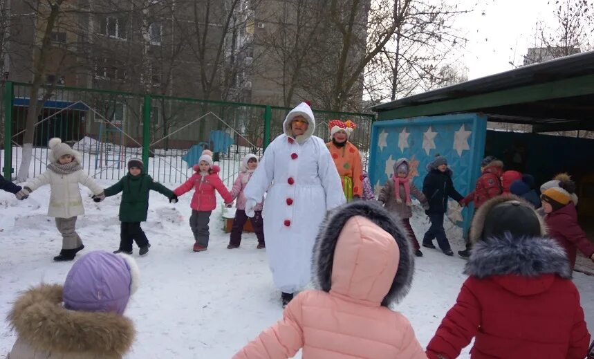 Прощание с зимой в детском саду. Спортивный праздник в ДОУ С папами на улице зимой. Развивающие занятие прощание с зимой. Квест игра в средней группе зимы проводы. Праздник прощание с зимой