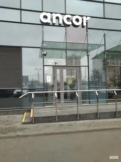 Анкор москва