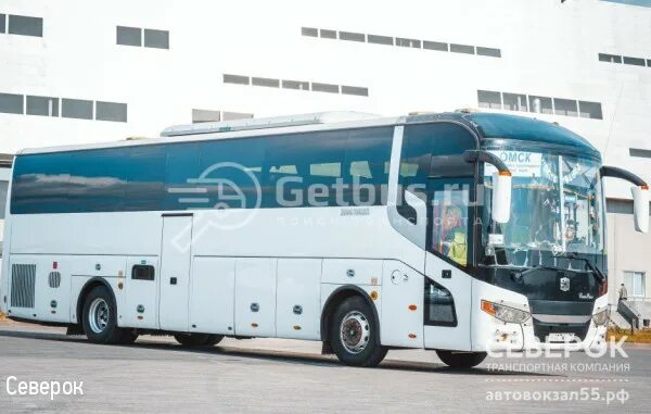 Северок заказ билетов. Автовокзал омск северок. Омск улица лукашевича 21б. Номер северок. Солнечный 5а норильск.
