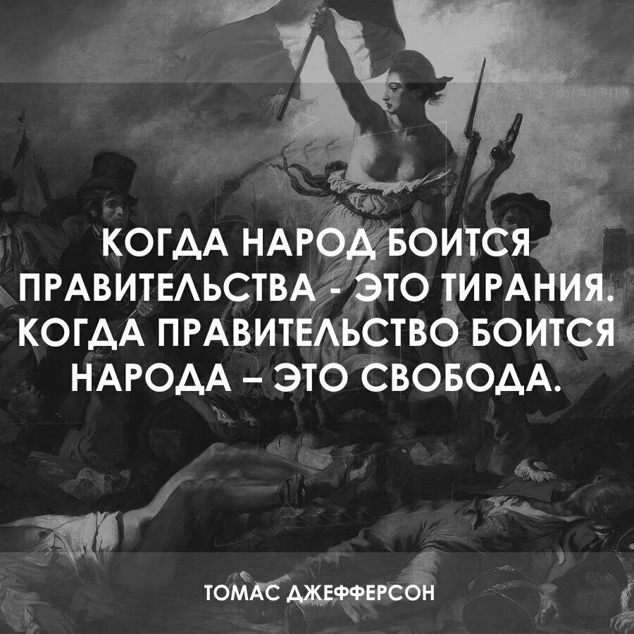 Жить есть сражаться