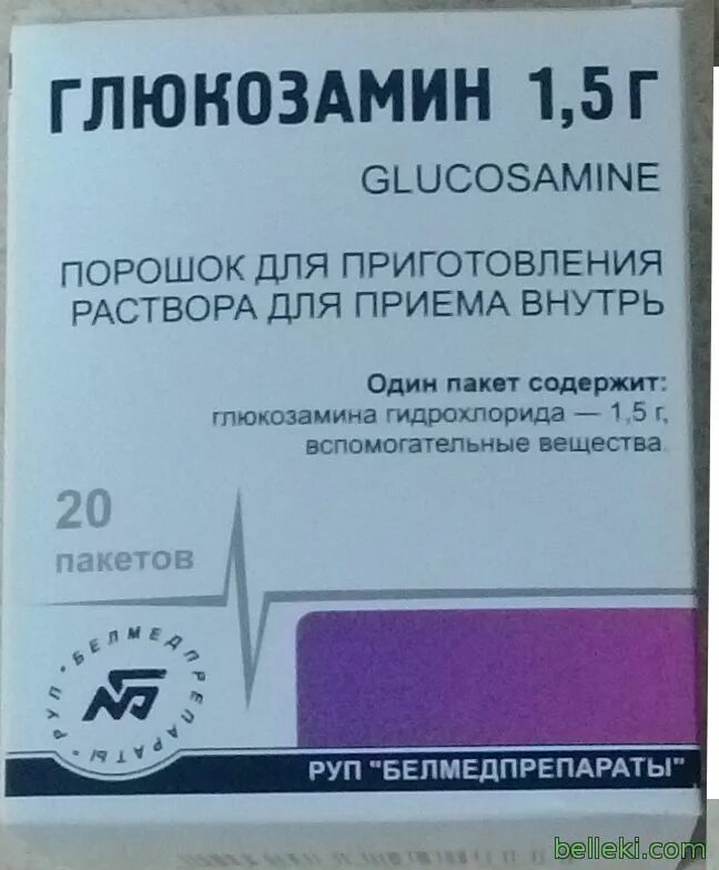 Глюкозамин концентрат для приготовления раствора. Глюкозамин 200 мг 2 мл. Глюкозамин сульфат уколы 3.0. Глюкозамин р-р для инъекций. Глюкозамина сульфат ампулы.