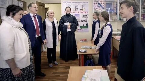 Частная школа люберцы