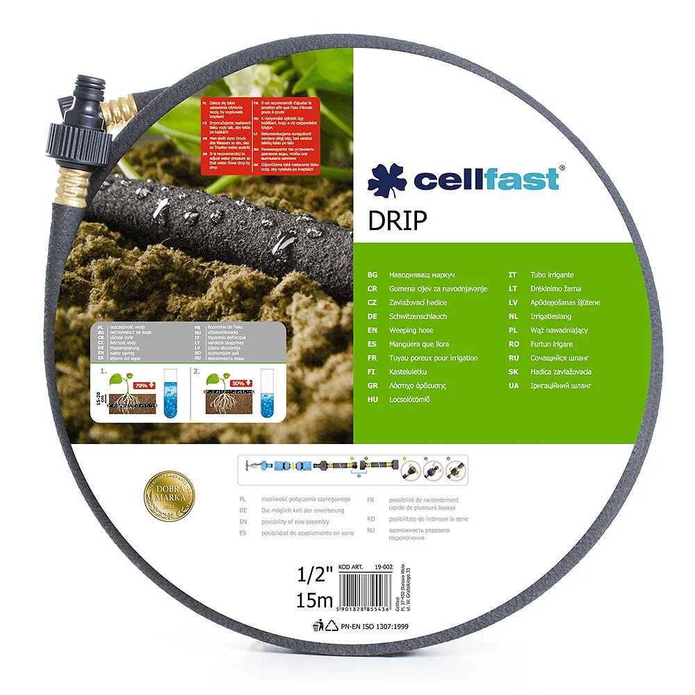 Drip 1. Ктулху. Drip. Drip 1. Сочащийся шланг для капельного полива.