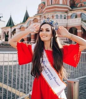 Самая красивая девушка в жизни