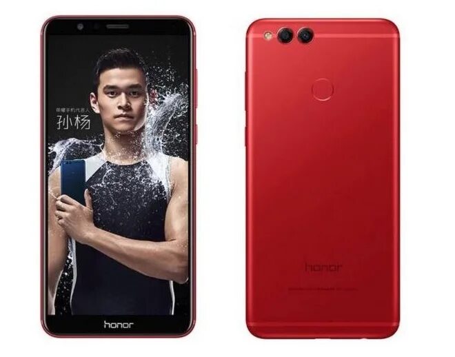 Телефон хонор красный. Honor 7x Red. Хонор 7x красный. Хонор 7а красный. Хонор красный 245.