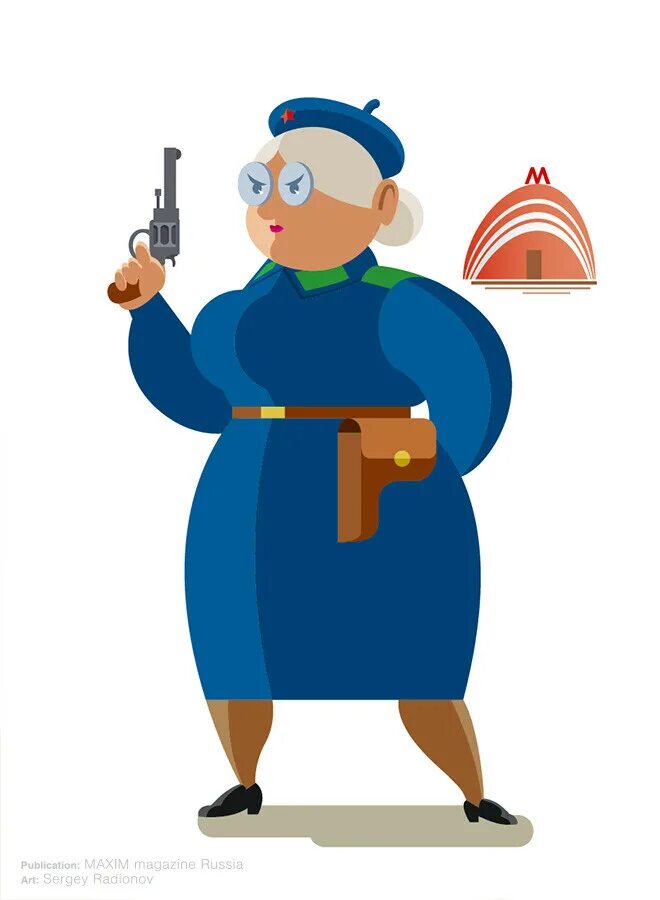 Сторож