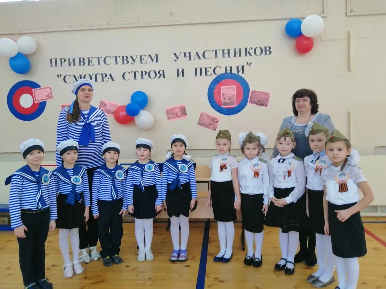 речевки и девизы для смотра строя. девиз на смотр строя. речевка на смотр строя. название команды на смотр строя. название отряда на смотр строя.