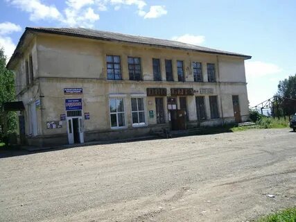 Погода чермоз пермский край 10