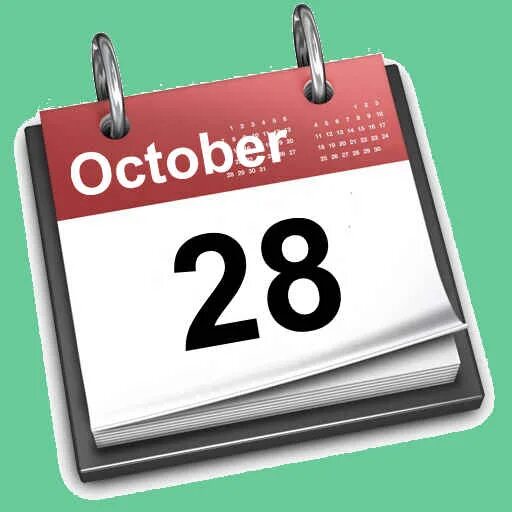 Даты 26 октября. 26 Октября календарь. 26 October. Картинки октябрь 25 календарь. Картинка 26 ноября из календаря.
