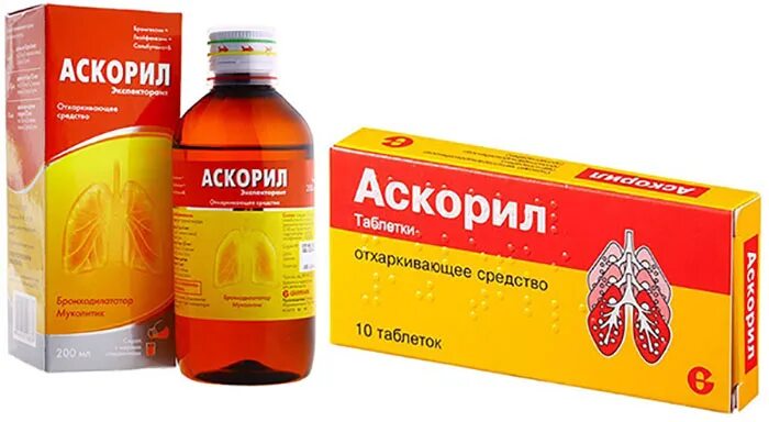 Аскорил цена в аптеке. Аскорил сироп 10 мл. Аскорил экспекторант сироп. 200мл. Аскорил таб. №10. Аскорил экспекторант р-р д/приема внутрь 100мл.