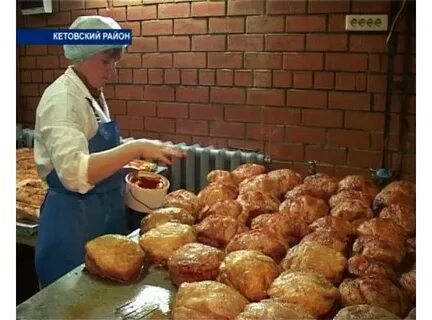 Работа яра