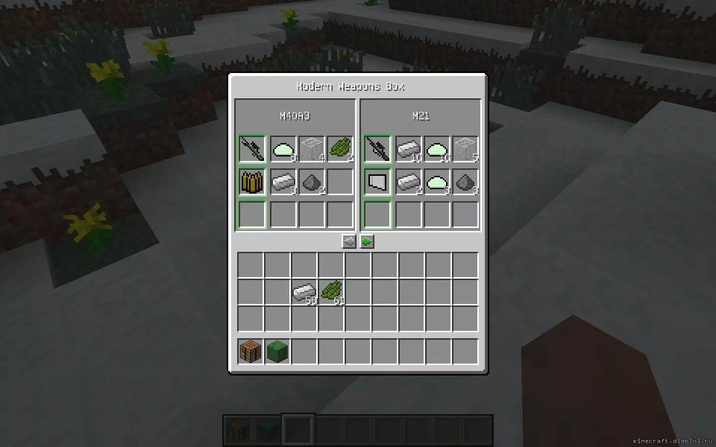 12 2. Diamond caliber 1. 2. теч ганс 1. 2.