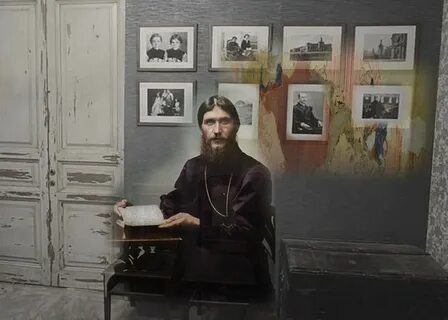 Музей князькина в санкт петербурге распутин