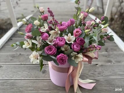 Цветы иркутск низкие