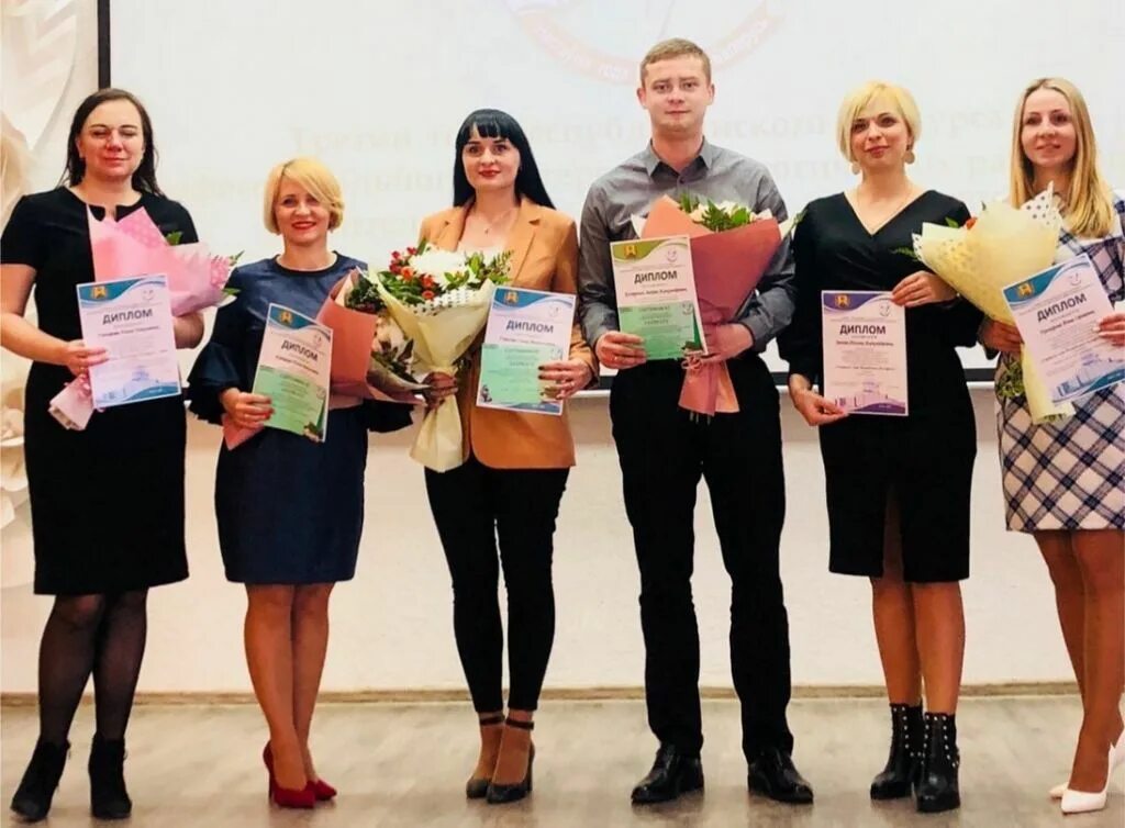 Работа могилев учитель. Работа могилев учитель. Работа могилев учитель. 45 школа могилев учителя. 45 школа могилев учителя.