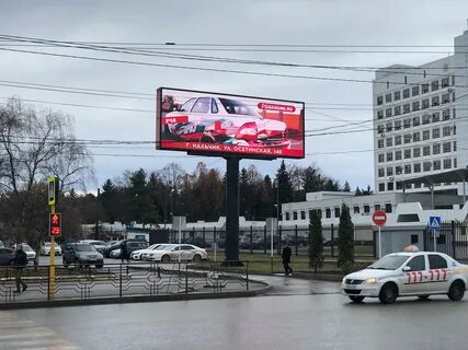 Экраны для рекламы на улице