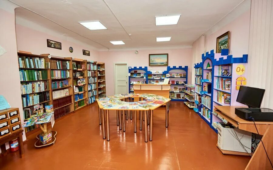 Библиотека номер 10. Детская библиотека Севастополь. Номер библиотеки. Библиотека филиал 10. Библиотека номер 16.