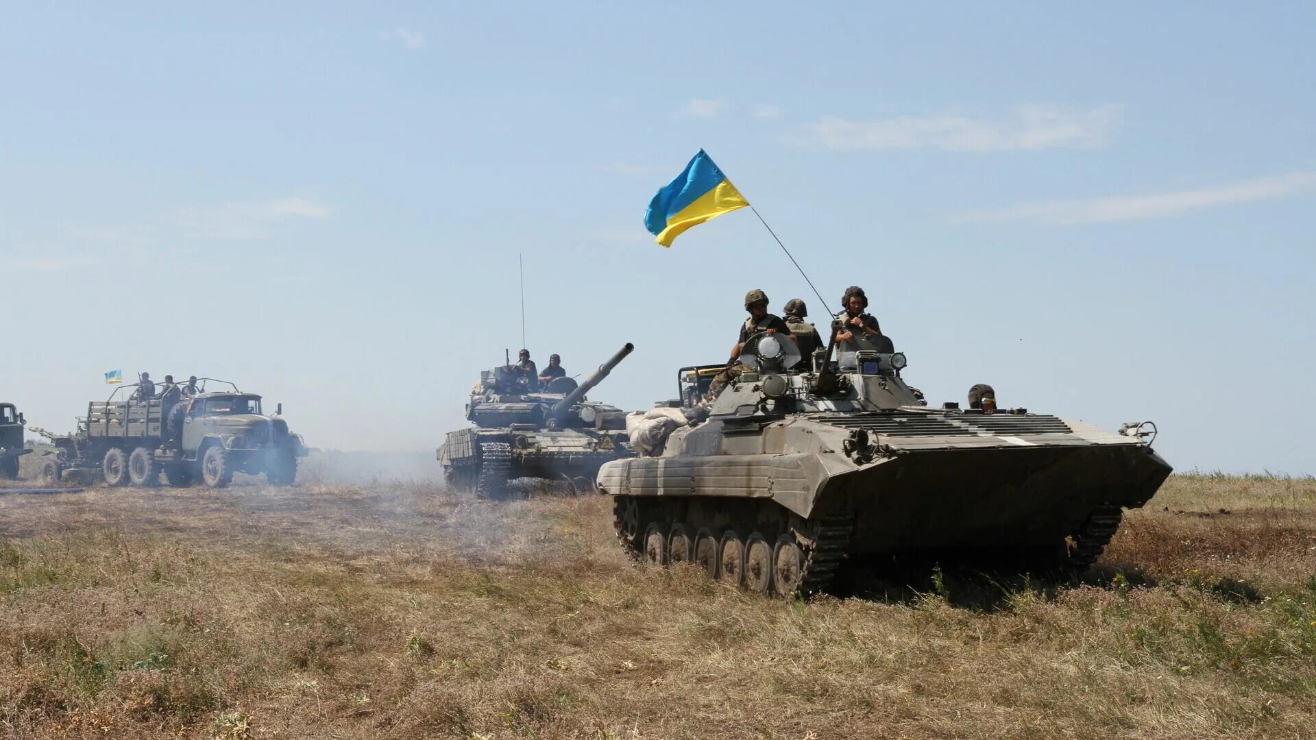 БМП 2 на Украине. БМП ВСУ. Украинские военные. Украинские риа новости