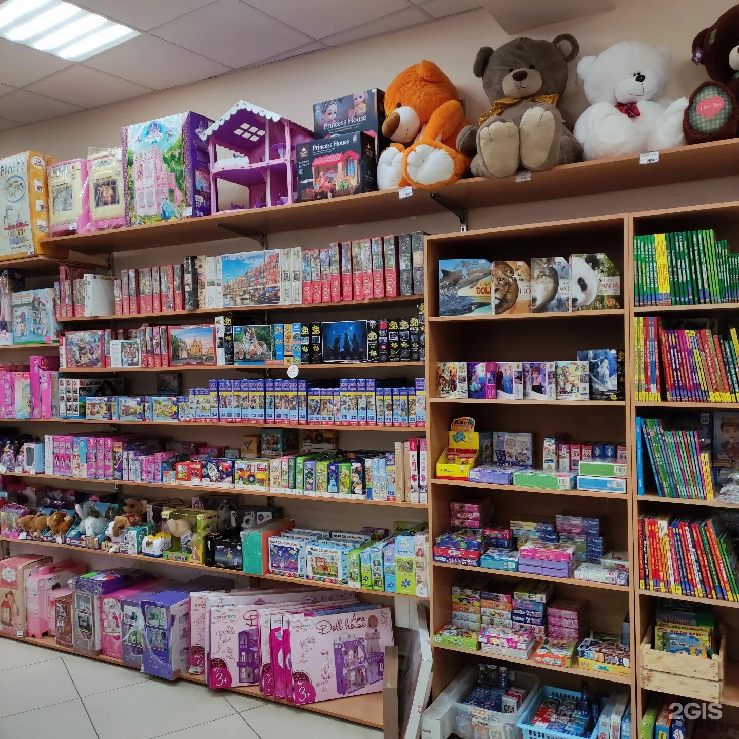 конфетти магазин. магазин конфетти. конфетти детский магазин игрушек интернет-магазин. магазин конфетти луганск. конфетти магазин игрушек.