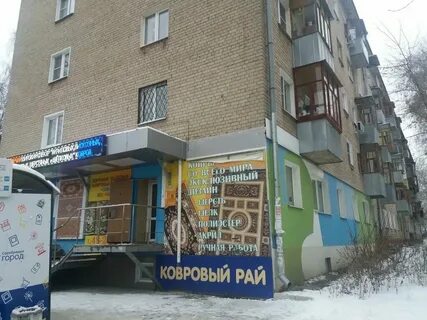 Ковров до иваново
