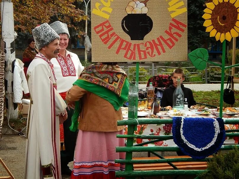 День станицы Павловской. Павловская (Краснодарский край). Павловская Краснодарский край население. Станица Павловская Краснодарский край фото. Гисметео павловская краснодарский край дня