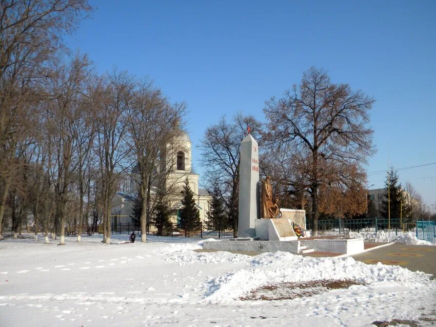 Безымено белгородская область