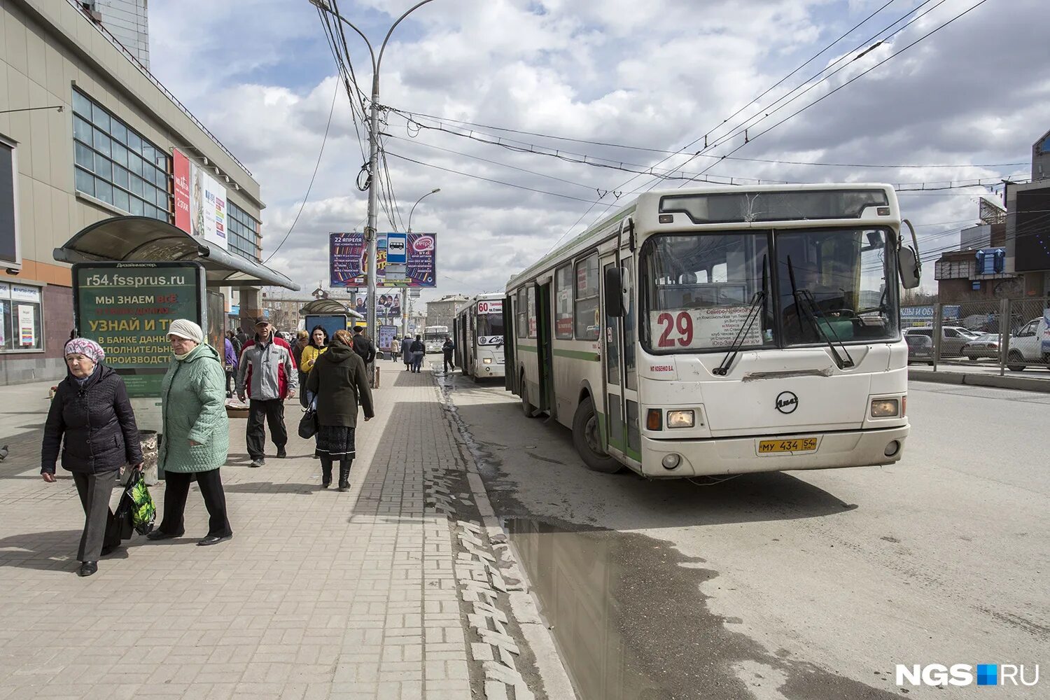 Транспорт новосибирск автобус