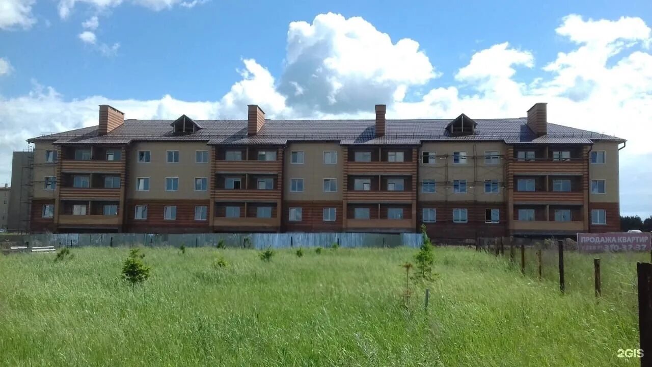 квартира в чике